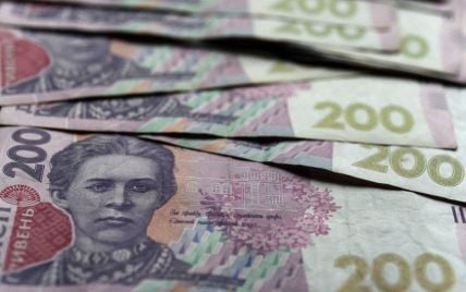 Taxas de câmbio em 27 de novembro: quanto custarão o dólar, o euro e o zloty?