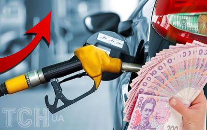 O que vai acontecer com os preços da gasolina: respondeu o Ministro das Finanças