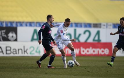  Dínamo – Chernomorets – 0:0: transmissão de vídeo online da partida da UPL 