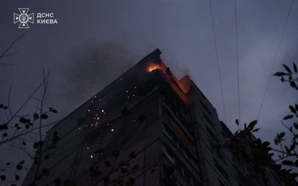 Em Kiev, houve vítimas e destruição como resultado do ataque suicida.