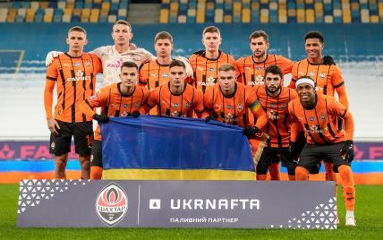 O Shakhtar zombou dos Ingulets, continuando sua perseguição aos líderes da UPL (vídeo)