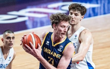 A seleção ucraniana perdeu a quarta partida consecutiva na qualificação para o EuroBasket 2025