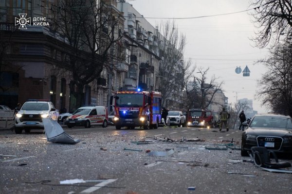 O Serviço de Emergência do Estado e o KGVA mostraram as consequências do bombardeio matinal em Kiev, especificando o número de vítimas da Federação Russa (FOTO e VÍDEO)