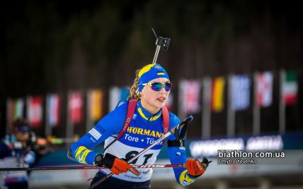 A seleção ucraniana escolheu as equipes para os revezamentos feminino e masculino da Copa do Mundo de Biatlo em Hochfilzen