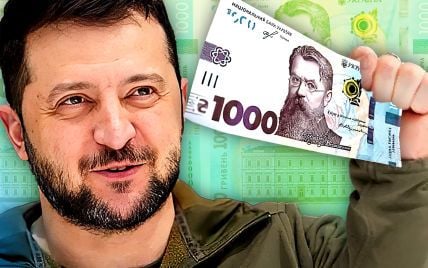 Como aposentados e proprietários de telefones com botão podem obter os “mil de Zelensky”: detalhes