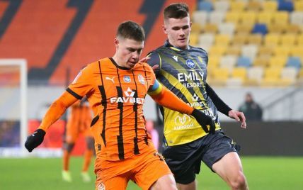 O Shakhtar perdeu a vitória na partida da UPL contra o Rukh nos últimos minutos (vídeo)