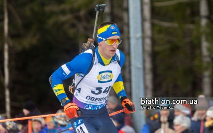 Biatlo: resultados do sprint masculino na Copa do Mundo de Hochfilzen