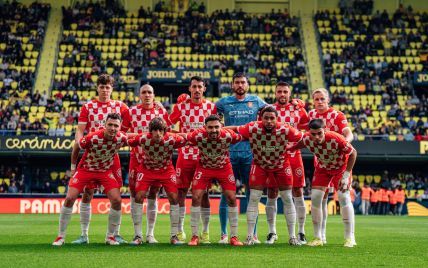 “Girona” sem Tsygankov se recuperou e conquistou um ponto contra o “Villarreal” na La Liga (vídeo)