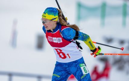 A seleção ucraniana conquistou a primeira medalha da temporada de biatlo 2024/25