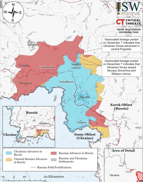 As forças de defesa capturaram vários assentamentos na região de Kursk; ISW (MAP)