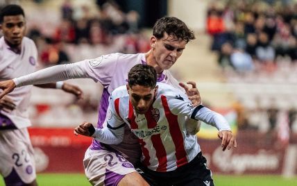 O Girona foi eliminado da Copa del Rey na disputa de pênaltis contra um time com jogador de campo no gol (vídeo)