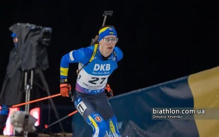 Biatlo: resultados da corrida de perseguição masculina na Copa do Mundo em Hochfilzen