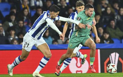 O Dínamo perdeu para a Real Sociedad e perdeu as chances de chegar aos playoffs da Liga Europa (vídeo)