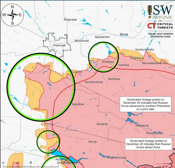 As Forças Armadas Ucranianas expulsaram o exército de Putin de posições capturadas na área de Pokrovsk - ISW (MAP)