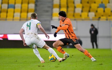 Antes da partida contra o Bayern, Shakhtar derrotou o Vorskla e se aproximou dos líderes da UPL (vídeo)