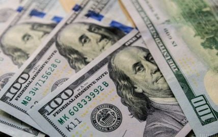 Taxas de câmbio para o fim de semana, 7 a 8 de dezembro: quanto custa o dólar, o euro e o zloty