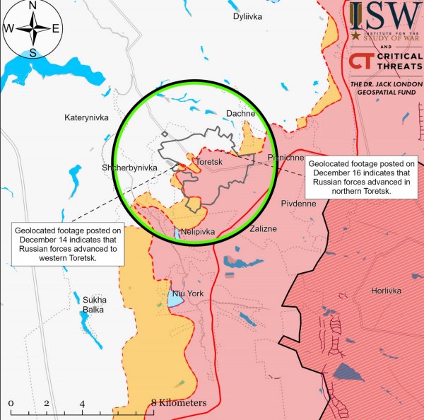 AFU recapturou as posições capturadas na área dos ocupantes Toretsk; ISW (MAP)