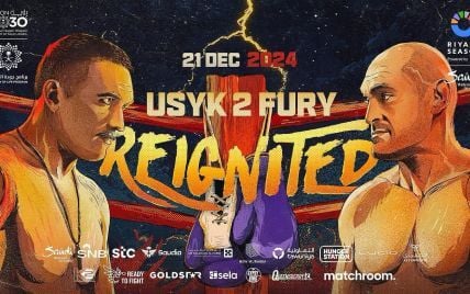 Hollywood nunca sonhou: foi apresentada uma promoção épica para a revanche Usyk-Fury (vídeo)