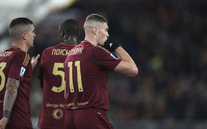 O gol de Dovbyk ajudou a Roma a vencer o time de Malinovsky na partida da Série A (vídeo)