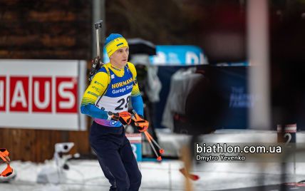  Pidruchnyi terminou a um passo do pódio no sprint na Copa do Mundo de Biatlo em Oberhof: resultados 