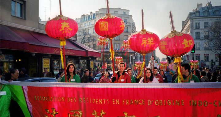 Ano Novo Chinês 2025: Quando é comemorado e quais proibições devem ser observadas