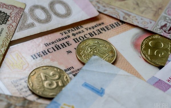 A PFU disse quais subsídios podem ser projetados para aposentados em 2025.