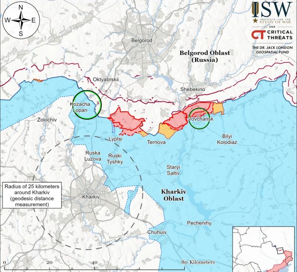 As forças de defesa recuperaram algumas das posições perdidas na direção de Kharkiv (MAP) 