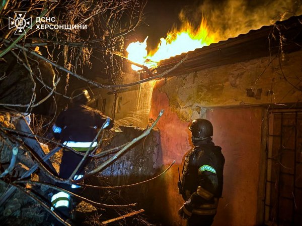 O Serviço de Emergência do Estado mostrou as consequências do bombardeio da região de Kherson em 1 e 2 de março (FOTO)