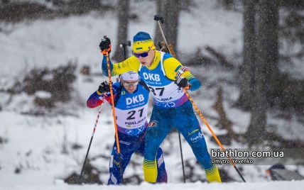 Biatlo: Resultados do revezamento misto clássico na etapa da Copa do Mundo em Pokljuka