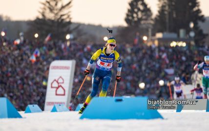 A seleção ucraniana divulgou os nomes dos atletas para as corridas individuais curtas da Copa do Mundo de Biatlo em Pokljuka