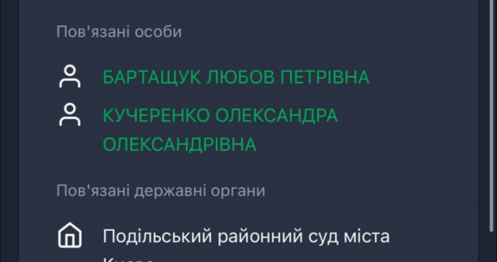 Dmitry Komarov comentou sobre seu divórcio de Alexandra Kucherenko