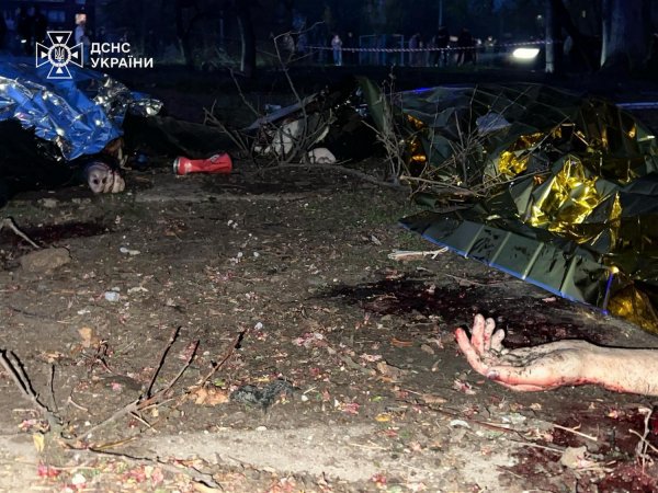 O Serviço de Emergência do Estado esclareceu os dados sobre os mortos e feridos devido ao ataque massivo da Federação Russa em Krivoy Rog (FOTO)