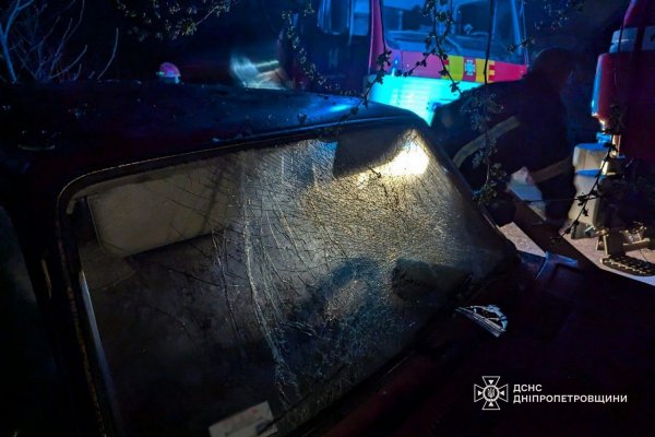 O Serviço de Emergência do Estado esclareceu os dados sobre os mortos e feridos devido ao ataque massivo da Federação Russa em Krivoy Rog (FOTO)