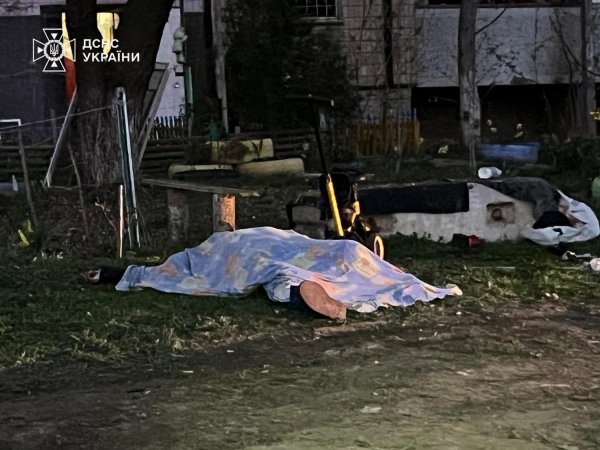 O Serviço de Emergência do Estado esclareceu os dados sobre os mortos e feridos devido ao ataque massivo da Federação Russa em Krivoy Rog (FOTO)