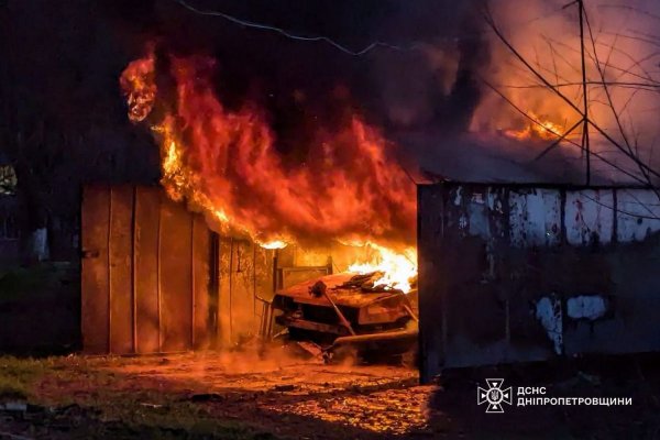O Serviço de Emergência do Estado esclareceu os dados sobre os mortos e feridos devido ao ataque massivo da Federação Russa em Krivoy Rog (FOTO)