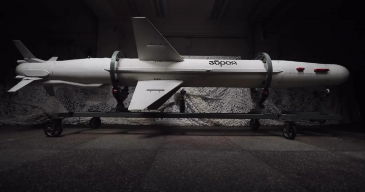 «Longo Neptuno» – versão modernizada do R-360: novos detalhes