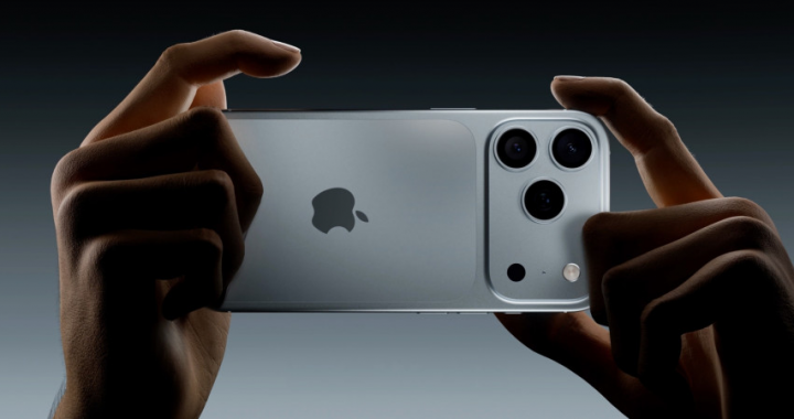Apresentação do iPhone 17: 9 de setembro de 2025 – transmissão online e principais novidades da Apple